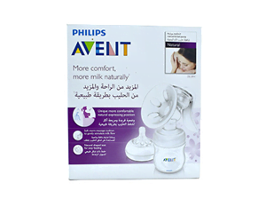 Avent Breast Pump Standard Natural Manual