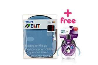Avent Thermal Bag+Avent Spout Cup 200ml
