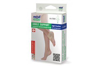 Medtextile Ankle Support Light Fixation-XL