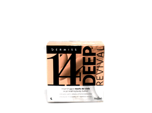 Dermiss Deep Revival Regenerating Body Butter