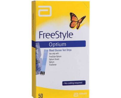 Freestyle Optium Neo strips
